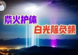 2032年，地球彻底关闭“旧系统”，你我身边至少有一半“不是人”？