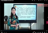郭舒涵《姓名学常见忌用字解析》