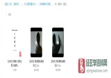 陈春林梅花心易化解改运旺运秘法录像2讲+风水讲义