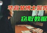 全球三分之二人接入的虚拟世界，换壳“复活”继续抢人？
