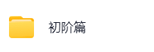 庄明正紫薇  第3张