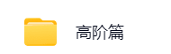 庄明正紫薇  第7张