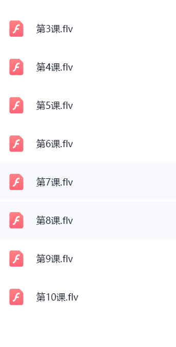李明顺九天玄数数字预测学  第1张