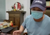 南派七叔面相识人