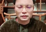 陈家盛2026年2月线上视频课57集