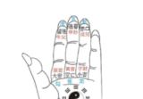 江氏小六王配教材.pdf