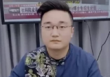 王坤丞-大六壬断财运的五个绝密核心mp4