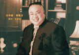 看面相洞悉耳蕴玄-机李英才.pdf