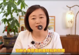 何曼宁环境与人视频