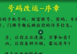 未命名