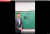 周红光《河洛风水点衍》15集视频