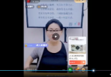 赵之君-八字地支相绝对命局的影响mp4