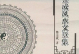未命名