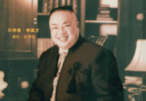 看面相洞悉耳蕴玄-机李英才.pdf