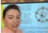 孙真坤复训头像课