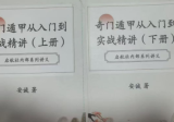 未命名