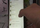雷麟宗形家观字术视频+课件
