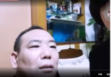 张彩生岐正点穴揉性正骨弟子班(网课)