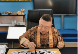 李居明面相 5套