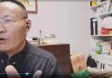李垣儒《紫玄风水青囊经》9集视频