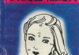 相魂女性面相宝典114P.pdf