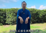 全性老祖梁祖20套合集