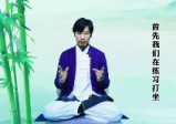 未命名