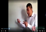 孙福来八字自学100集