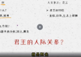 芝芝象法课程包94集视频