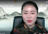 张灵然《道破天机阴盘奇门遁甲密训班》