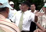 胡一鸣师叔陈义霖《风水长眼法》教程视频82集120小时