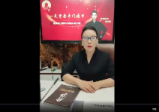夏光明一天学会奇门遁甲视频十文档