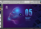 亚塔冷月|雷诺曼卡牌通用系统课程6集视频