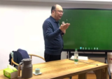 段建业《2024年段氏盲派命理财官北京班》21集
