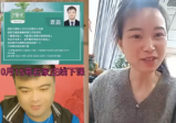 袁磊2024大合集9套袁氏中医全科班