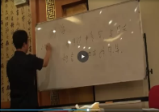 刘文元-2008年六壬录音
