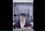 德啸四柱八字自然絶學象法思维实战案例解密