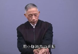柳才久专题课程34集