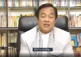 司徒法正-增赌运.必胜法.道家六壬（视频8集）
