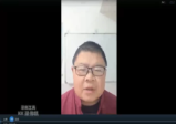 孟儒师承奇门秘术