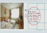 叶鸿生奇门像意反推法视频10集+资料