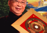 李居明-大师面相视频2集