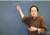 国学资料大全（5T+），包括倪海厦、曾仕强、张至顺......多为国学领头人物资料