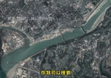 许联斌卫星地图寻龙点穴10大技巧[新]
