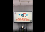 刘耀坤四柱八字会员学习区（视频15集）