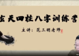 未命名
