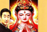 于城道-神位布置实操大全-现代-126页.pdf
