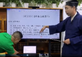 正一上清道家阴盘奇门高阶课 一二三期合集（视频159集）