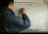 高俊波《民间法术破解秘法》（视频9集+讲义）