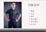 岱林奇门遁甲从入门到大师